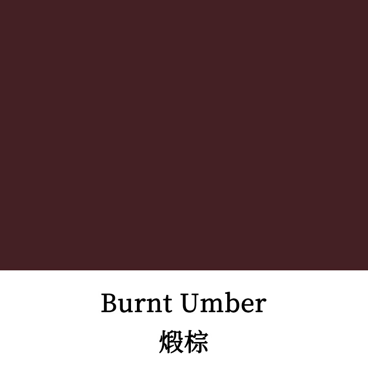 Calcined brown