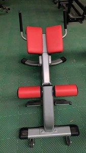 <span class=keywords><strong>Chaise</strong></span> romaine en acier, banc d'hyper-extension réglable, <span class=keywords><strong>chaise</strong></span> d'entraînement abdominal, équipement de fitness pour la <span class=keywords><strong>musculation</strong></span> à domicile - Product Image 6