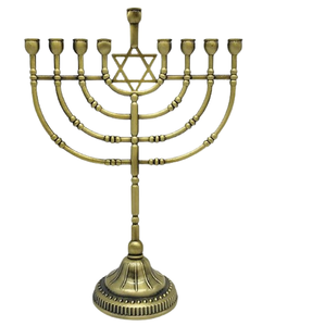 9 Arm Alloy Metal Menorah Hanukkah Candelabra Modern Silver Hanukiah Durable Jewish Gift Festival of Light Decor Judaica Menorah - Product Image 1