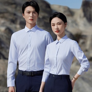 Blue Striped Professional Shirt Unisex Short Sleeve Anti-Wrinkle Poplin Business Formal Wear 4S Store Uniform - Product Image 2