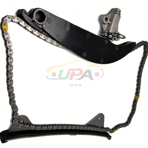 ฝาครอบระบบเครื่องยนต์คุณภาพสูง COVER-IVM MODULE 24300-2E200 243002E200 สำหรับฮุนได ซานตาเฟ XL 24300 2E200 - Product Image 1