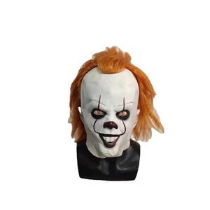 หน้ากากยางตัวตลกฮาโลวีนน่ากลัวสำหรับคอสเพลย์และแกล้งเพื่อนำเสนอเครื่องแต่งกายปาร์ตี้ที่น่ากลัว - Product Image 4