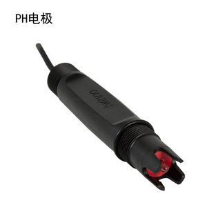 Medidor de pH industrial, rango de pH de 0,0-14,0, precisión de 0,01 pH, pantalla LCD en blanco y negro para pruebas de calidad del agua - Product Image 4