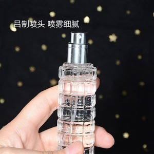 Bamboo Joint <b>Style</b> Glass Perfume Bottle 30Ml <b>Spray</b> Empty Bottle For Travel Fragrance - Product Image 4