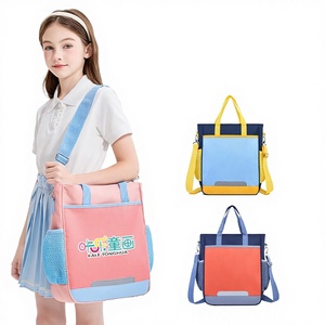 Sac de tutorat portable Oxford pour élèves du primaire, logo personnalisé imprimé, respirant, ultra-léger, grande capacité - Product Image 2