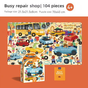 New <strong>Puzzle</strong> Carry Box Toy for Kids, Cartoon Animal Educational Gift Set - Product Image 2