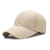 Gorra de Béisbol de Malla de Secado Rápido, Transpirable y Ligera, para Deportes al Aire Libre, Correr y Protegerse del Sol