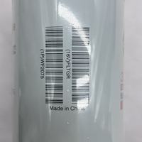 Pièces d'origine authentiques Fleetguard Filtre à eau de refroidissement diesel WF2075 3100308 pour moteur Cummins M11/NT855/K19/K38/K50
