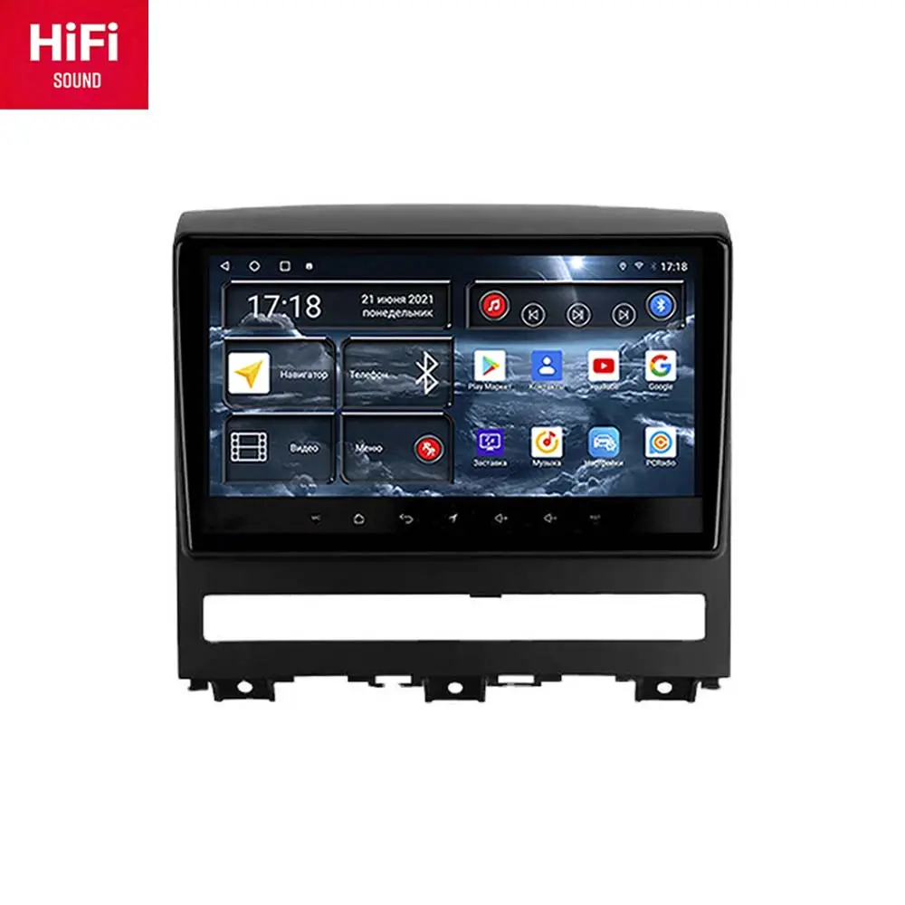 Redpower hi-fi Car DVD per Fiat Peron 9 2009 Idea 2011 - 2014 DVD Radio DSP lettore multimediale navigazione Android 10.0