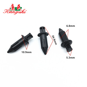 Kangshi Auto Plastic Clips For Toyota Camry Crown Corolla Levin <b>Vios</b> Radiator Grille Door Panel Trim - Product Image 2