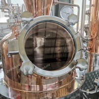 ZJ 200L machine distiller cuivre distillateur distillateur série cuivre colonne encore
