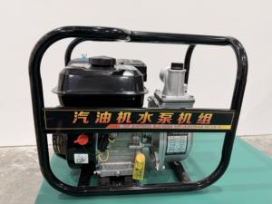 Bomba de Agua a Gasolina Estándar de 20HP, 40m³/h, 26m de Altura de Elevación, para Riego Agrícola y Jardinería - Product Image 2