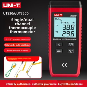 Thermomètre à contact Uni-T UT320A, mesure de température haute précision, sonde de surface à thermocouple de type K, maintien des données, fonctionnement automatique - Product Image 4
