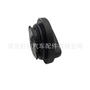 ฝาปิดถังน้ำมันเครื่องยนต์ Xuanyou Auto Parts รุ่น 55566555 สำหรับ Chevrolet Cruze Aveo Opel Saab Vauxhall ขนาด 45 มม. น้ำหนัก 31 กรัม - Product Image 2