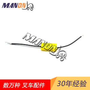 Manon Speaker Capacitor 48V 80V Metallized Polypropylene Film For Forklift <b>Electronic</b> Components - Product Image 1