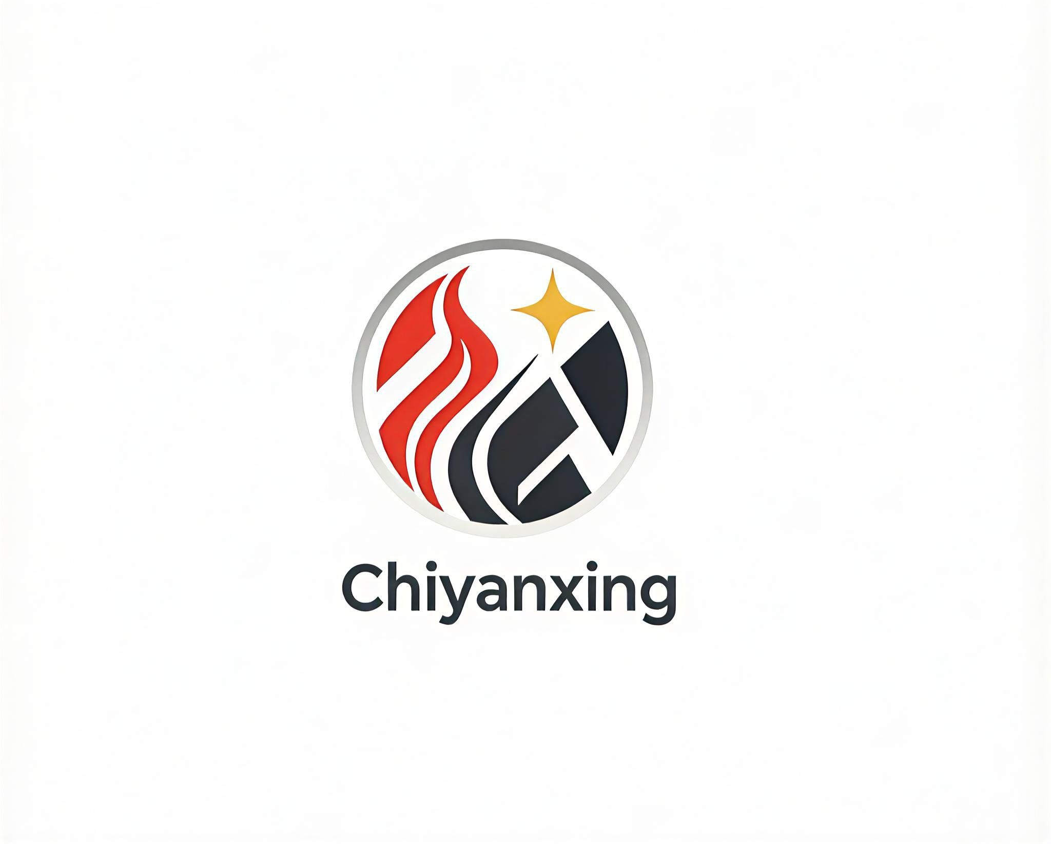 Shenzhen Chiyanxing Trading Co., Ltd.