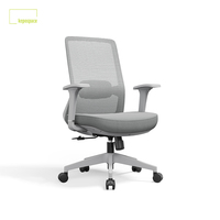 Chaise de bureau ergonomique pivotante en maille entièrement en tissu, réglable, pour visiteurs, travail, domicile et salle de réunion
