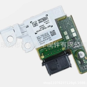 Module de gestion de batterie Hh 28236841 6500GR pour Peugeot 3008 Citroën C4 - Product Image 2