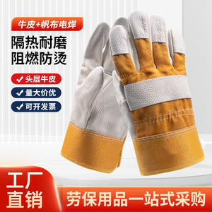 Gants de soudage Sengkang en cuir de vachette et toile renforcée, protection industrielle pour l'industrie du soudage - Product Image 3