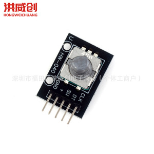 Module d'encodeur rotatif Hongweichuang 360 degrés avec 4 broches pour projets Arduino - Product Image 1