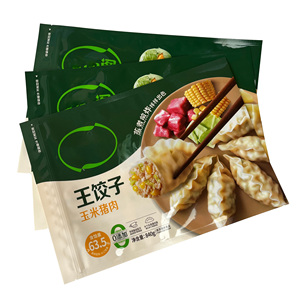 Thương hiệu mới chất lượng cao Ba bên con dấu bao bì nhựa Túi freezable cho hộ gia đình thực phẩm lưu trữ - Product Image 2