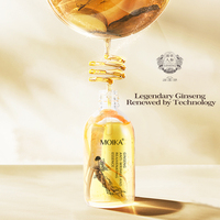 Moika, produit de soin de la peau coréen végétalien, soin du visage, beauté de l'eau d'essence de ginseng