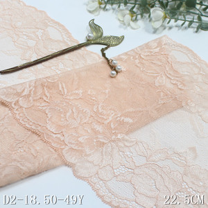 Grosir lebar 22cm nilon putih spandeks melar elastis renda elastis spandeks Jacquard renda Trim untuk pakaian dalam wanita - Product Image 4