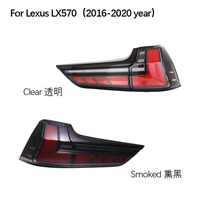 YBJ, accesorios para coche, luz de señal LED de freno, piezas de afinación, montaje de luz trasera LED roja para LEXUS LX570 LX470 2016-2023 nuevo
