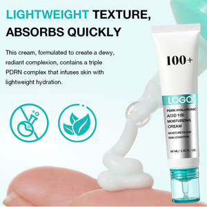 Crème hydratante éclaircissante FATAZEN Glow-boosting au collagène et ADN de saumon, hydratation intense PDRN, acide hyaluronique, crème visage 100 ml - Product Image 4