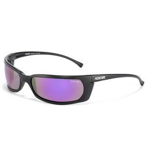 Gafas <span class=keywords><strong>de</strong></span> <span class=keywords><strong>sol</strong></span> polarizadas para hombre y mujer, lentes <span class=keywords><strong>de</strong></span> <span class=keywords><strong>sol</strong></span> <span class=keywords><strong>de</strong></span> color negro con protección UV400, 2021 - Product Image 1