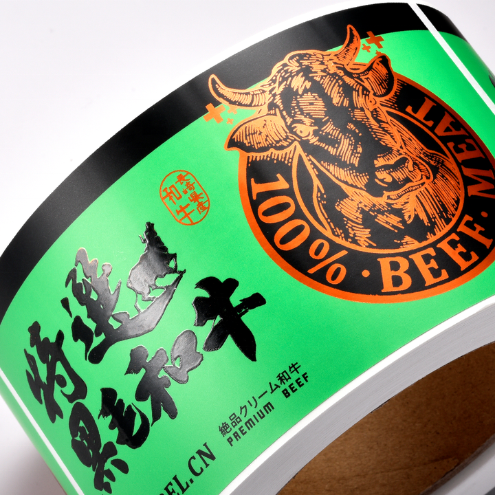 Custom Printed Food Logo Sticker Waterproof Self Adhesive Vinyl Roll ...
