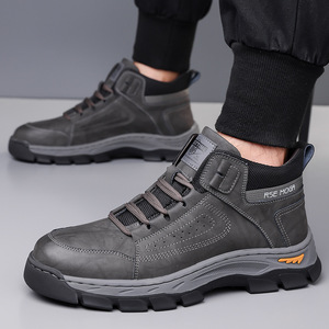 Botas de Nieve para Hombre, Altura al Tobillo, Punta Redonda, Cuero de Microfibra, Forro de Felpa, Suela de Goma Antideslizante, Entresuela de EVA, Cálidas - Product Image 2