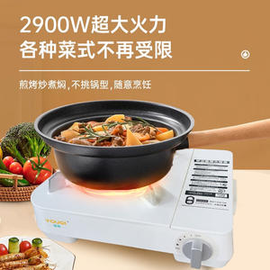 Venda quente OEM Logo Butano portátil fogão a gás leve e portátil Infravermelho Cassette Forno - Product Image 6