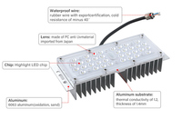 Module LED IP66 de remplacement 35W, source lumineuse, accessoires de lampe, couleur émise pour projecteur