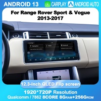 Radio Estéreo para Auto Navihua con Pantalla Táctil de 12.3 Pulgadas, Navegación GPS, Entretenimiento Multimedia para Range Rover Sport L494, Unidad Principal con Carplay