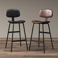 Tabouret de bar industriel en fer forgé avec dossier rembourré, siège haut minimaliste et moderne pour mobilier de bar à domicile