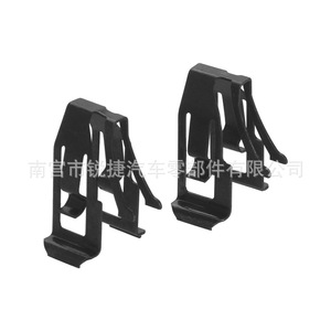 Clip de fixation en métal en forme de V pour pare-soleil Toyota Lexus 74336-52010 pour remplacement et réparation en acier - Product Image 4