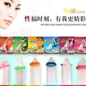 Versorgung männlich sexy Kondom wasch bar Spike Dot Silikon Kristall Kondom für Männer Penis Ärmel Werkzeug Hot Selling - Product Image 3