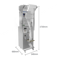 Machine à emballer universelle DZD-320B rentable de nourriture de café de sucrerie de la coutume 10-500g
