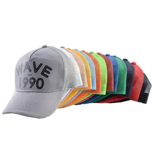 2024新款棒球帽定制标志男女通用棉豆豆帽子男式卡车司机豆豆带标志绣花帽棒球帽网眼