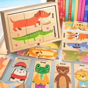 Diy Cartoon Houten Dier Puzzel Montessori Geïnspireerd Educatief Speelgoed Voor 2-4 Jaar Oud Peuters Unisex - Product Image 1