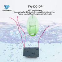 DC 4.8V bis 400000V Boost Module d'alimentation HV Transformateur pour instrument expérimental, échelle physique, instrument de beauté