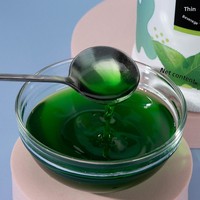 Taihu Meilin Citroensapconcentraat Melkthee Shop Special Granaatappel Instant Drank Fruitsap Munt 1,2kg Geflesseerd