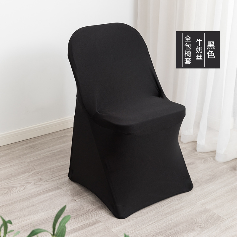 Seta di latte nero all-inclusive,Routine