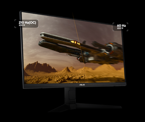 Nuevo T-U-F GAMING VG27AQL5A Fast IPS para juegos - Product Image 6