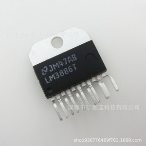 Circuit intégré Lm3886t Zip11, puce d'amplificateur audio à pointe métallique - Product Image 2