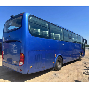 <span class=keywords><strong>Autobús</strong></span> Japonés Usado Youtong Personalizado de 49 Asientos, <span class=keywords><strong>Autobús</strong></span> de Segunda Mano 2023 <span class=keywords><strong>en</strong></span> Venta - Product Image 3