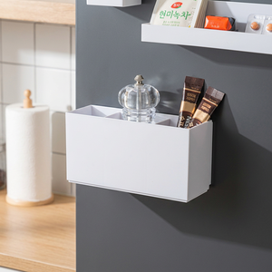 Panier de rangement magnétique - Product Image 3