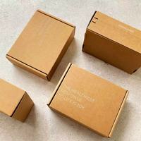 Boîte d'expédition en kraft écologique avec bande détachable personnalisée |   Carton d'e-commerce imprimé à l'encre blanche avec fermeture éclair |   Boissons énergisantes auto-scellantes
