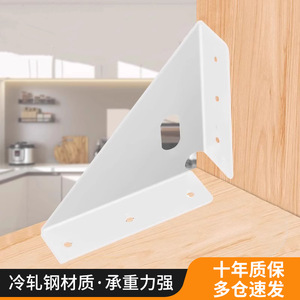 Support d'angle renforcé à trois côtés, 90 degrés, en acier laminé à froid, moulage monobloc, quincaillerie de mobilier durable - Product Image 3
